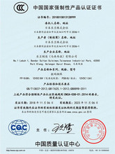 智能钢cb数码fp3wf成的初学者专业88键重锤