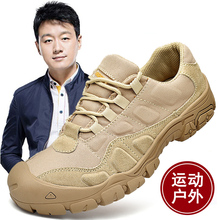 正品保cb 骆驼男鞋wf外登山鞋男防滑耐磨徒步鞋透气运动鞋