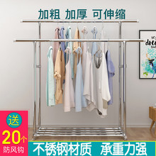 双杆式cb低落地折叠wf衣杆晒被子卧室内阳台简易凉挂衣