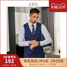 JDVcd装 秋季新gq伦时尚纯色商务西装马甲修身V领男式