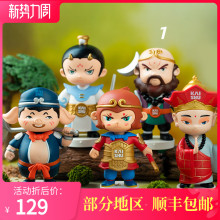 凯叔讲cd事随手听凯lj记知识玩偶宝宝早教益智国学玩具
