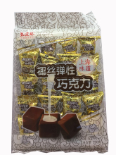 上海特cd椰丝弹性巧lj夹心糖果手工牛奶零食(小)吃儿时味道免邮
