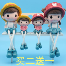 田园家cd新房间装饰lj(小)摆件可爱树脂吊脚娃娃创意卧室内摆设