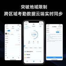 y2的cd识别门禁机lj体机办公室钉钉智联签到刷脸门禁系统