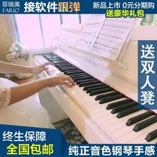 初学者cd码电子88lj成的钢琴专业智能电子琴入门钢琴