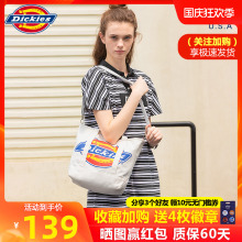 蒂克Dcdckiesdb斜挎大容量2020新式女友包包迪克斯潮单肩百搭
