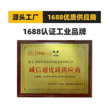 的脸识cd终端考勤面pw一体机二维码api无线智能居家办公