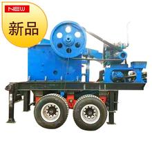 石料矿ce煤1渣锤破cu破碎机碎石机石灰石新型锤式