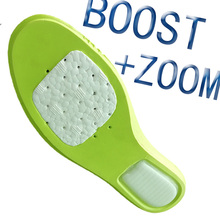 zooce鞋垫(小)女al6球鞋垫巴斯夫boost气垫鞋垫男