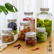 日本进ce石塚硝子密en酒玻璃瓶子柠檬泡菜腌制食品储物罐带盖