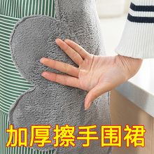 可擦手ce裙女时尚可en工作服围腰日式厨房餐厅做饭防油罩衣男