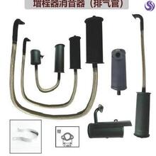 发电机ce气管消音声en器汽油机静音加长软管消音声器配件包。