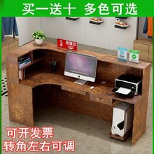 女装店ce银台柜台店hi迷你(小)型卤菜收钱柜台桌超市电脑一体机