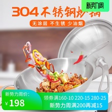 德国3ce45层加厚him28cm30cm32cm34cm36cm38cm40c