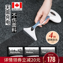 加拿大ce球器手动剃ze服衣物刮吸打毛机家用除毛球神器修剪器