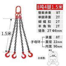 房顶挂ce吊钩吊环吊ze定货钩保险钩悬挂式行车定制成套旋转环