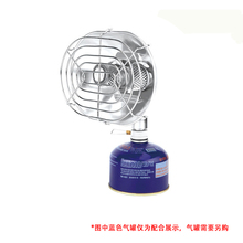 兄弟BceS-H22ze暖炉便携冬季垂钓登山露营帐篷节能燃气取暖器