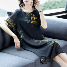 阔太太cf气高贵连衣rl20新式夏装大码遮肚贵夫的过膝妈妈装裙子
