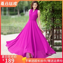 香衣丽cf2020夏rl气质女装宝蓝大摆长裙无袖修身雪纺连衣裙仙