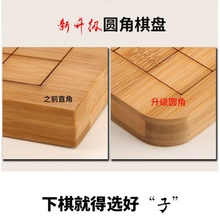 围棋棋cg套装楠竹双nh宝宝学生初学者棋谱多用黑白棋子五子棋