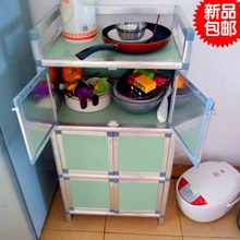 简易餐ch柜碗柜厨柜un装柜不生锈铝合金柜橱柜厨房收纳柜包邮