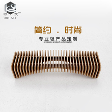 商场休ch座椅异形木ng创意切片艺术不锈钢休息椅子等候座椅