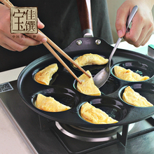 佳馔宝ch磁炉通用煎ni不粘锅平底锅早餐蛋饺锅煎蛋神器