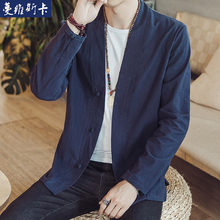 春季男ch长袖唐装薄ni中国风复古汉服中式开衫禅修茶的居士服