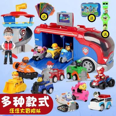 路马汪ch巡逻队船变ni礼物玩具车