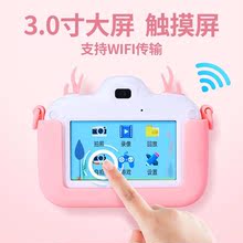 照相机ch动出相片 ni旅游学生数码高清旅游(小)型傻瓜立即 一体