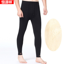 恒源祥ch暖裤 加绒ni膝棉裤羊毛裤 男士冬装居家长裤中腰抗寒