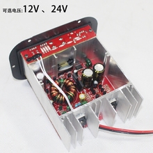 汽车音ch改装功放板ni 低音炮功放 车载 电路板货车24V