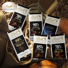 瑞士莲chindt特tu%78%85%90%99%海盐排块休闲零食