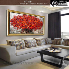 简欧家ch饰品3立体tu卉油画发财树沙发背景玄关装饰画挂画