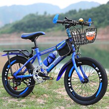 宝宝山ch车20/2in4寸青少年男孩女孩中(小)学生变速脚踏单车