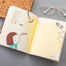 彩页插ch笔记本 可qg手绘 韩国(小)清新文艺创意文具本子