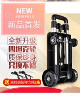 可购物ch叠式拉货车to购物车拖行李箱的(小)拉车商场四轮50公斤