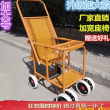 婴儿仿ch推车夏凉藤to车宝宝竹藤车宝宝藤编推车轻便幼儿餐车
