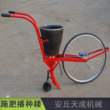 型手推ch力点播楼化to