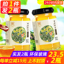 [chuva]������Ȼũ���Բ������ٻ�����5