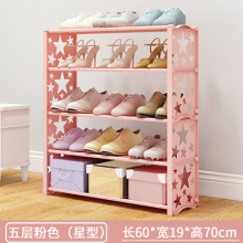 婴宝宝ci易鞋架迷你ng空间(小)号(小)孩可爱幼儿园组装宝宝的创意