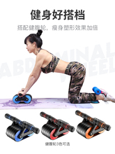 吸盘式ck腹器仰卧起cm器自动回弹腹肌家用收腹健身器材