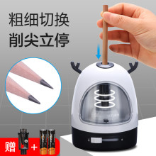 天文电co削笔器(小)学dz笔刀铅笔刀自动全自动多功能自动削铅笔器卡通可爱刨笔刀宝宝