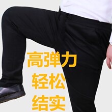 弹力大co男裤加肥加dz肥佬休闲裤胖子西服裤弹性裤夏薄式