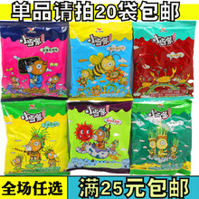 统一(小)cp家干吃方便d8箱捏碎面泡面好吃的(小)零食品(小)吃