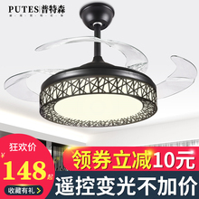 为一隐cp风扇灯吊扇td约现代客厅餐厅家用一体带灯电风扇吊灯
