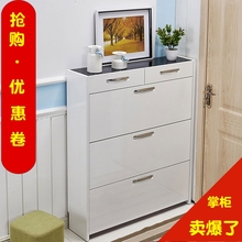 翻斗鞋cq超薄17ckj柜大容量简易组装客厅家用简约现代烤漆鞋柜