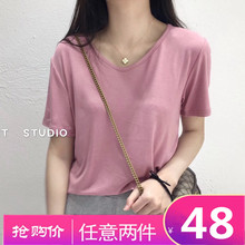 元熙2cq21夏网红tg白色V领T恤女莫代尔冰棉垂感短袖上衣宽松T
