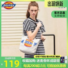 蒂克Dcqckiestg斜挎大容量2020新式女友包包迪克斯潮单肩百搭