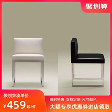 极美设cq特价现代简tg钢餐椅 时尚餐厅餐椅布艺/PU皮餐桌椅子